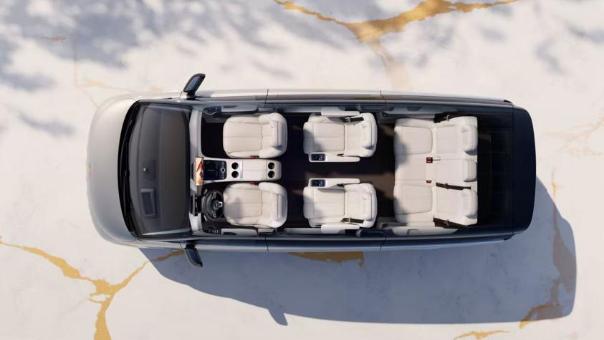 吉利银河V900：空间强者，大有不同
在2025年广州国际车展上，吉利银河品牌正