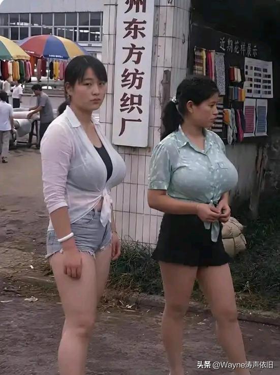 时间过得可真快呀！一转眼，20年过去了。
如今我也步入中登的年龄段了。