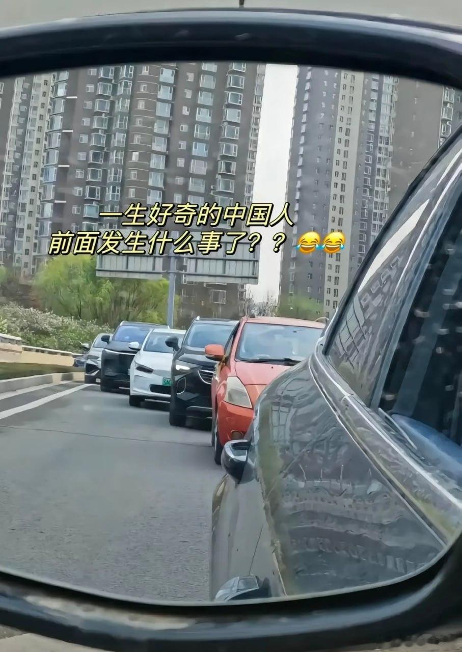今日份的小破梗，反正有点像我