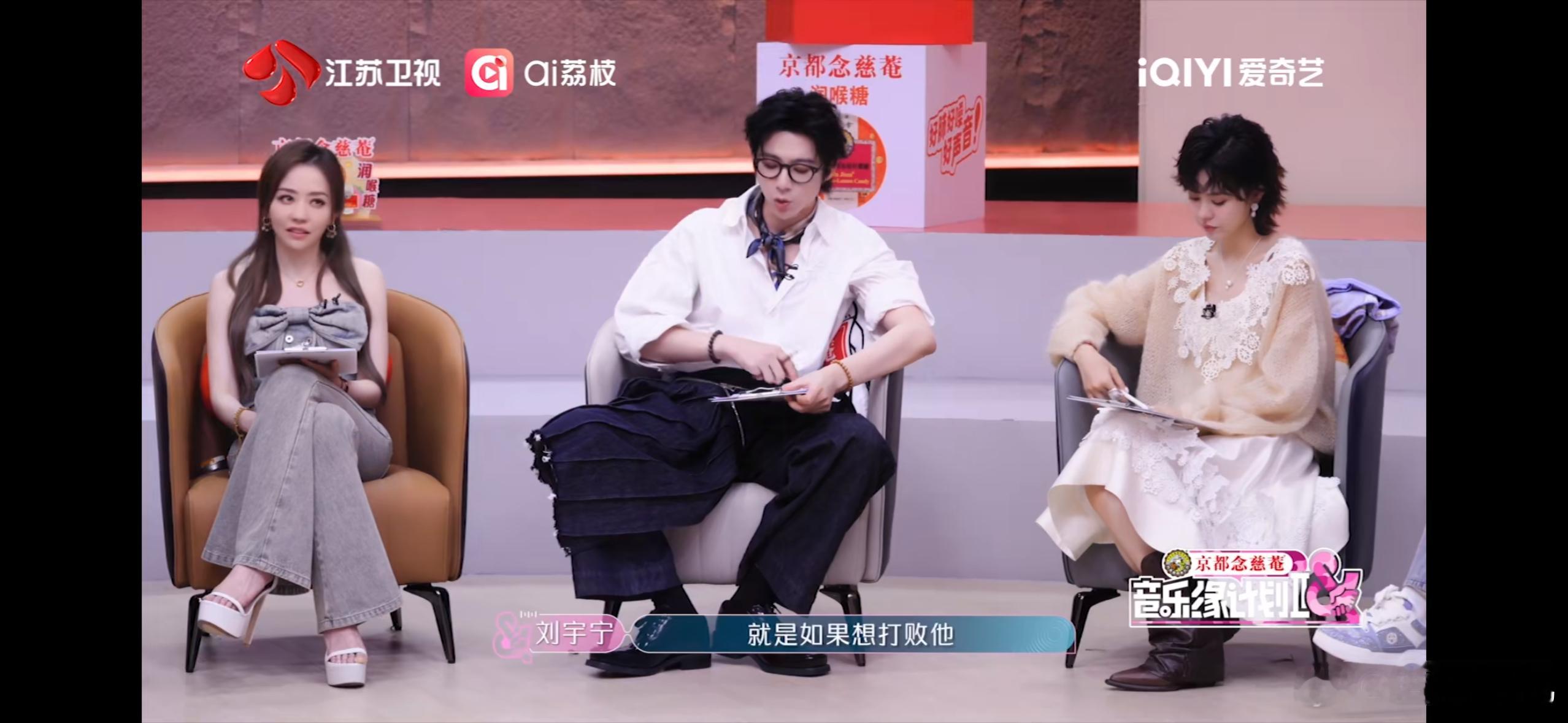 周羽田《末日狂奔》太顶了！《音乐缘计划》现场收获全员满分好评，连续两期炸场不断！