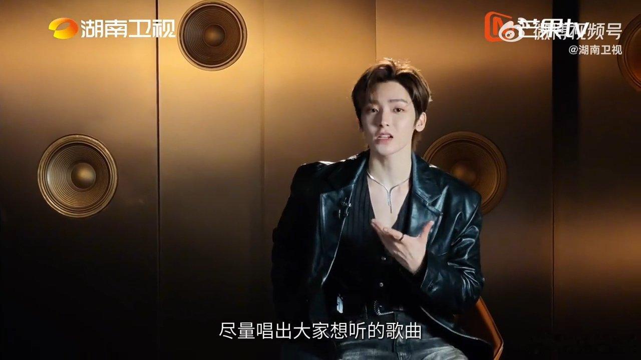 侯明昊赛后回应歌手淘汰名次从来不能定义他的歌声，纯粹的热爱远比一时成绩珍贵歌手2