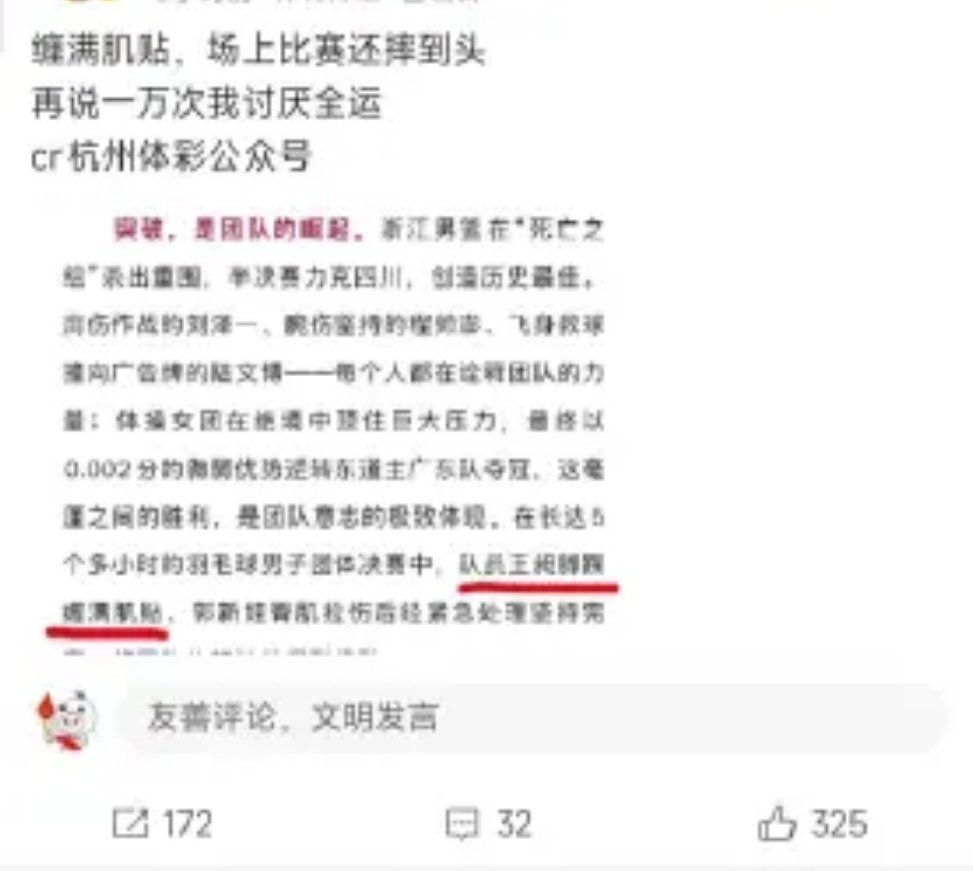 才两个星期就受不了了？祝你早日退役吧，这么辛苦