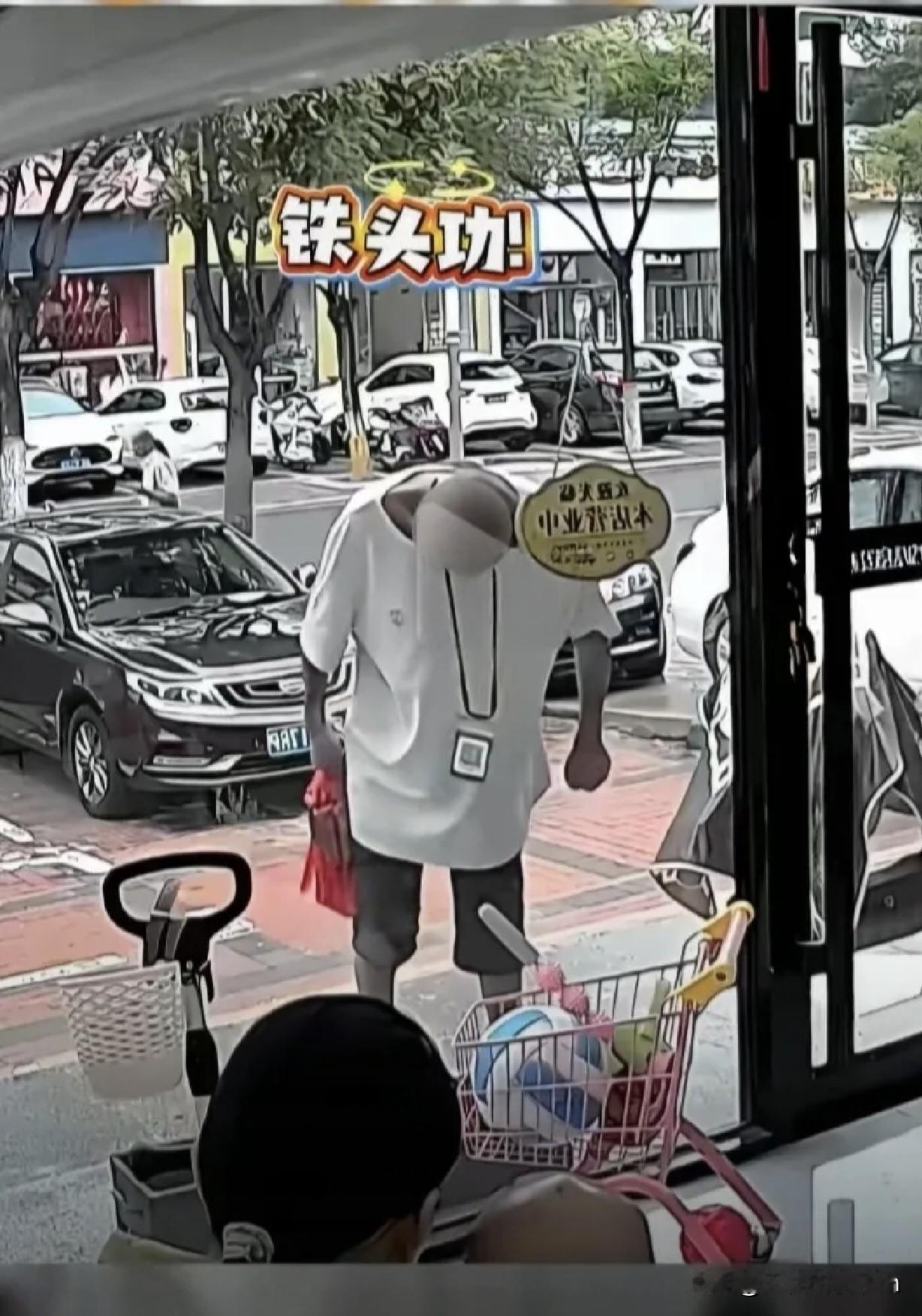 大爷也太狠了，脑袋撞玻璃上了，居然要让店主赔医药费

律师说……8月26日，廊坊