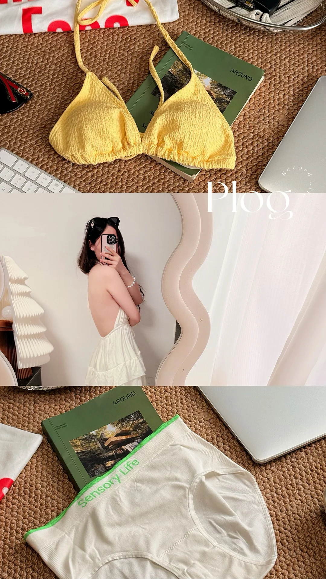 My life｜选对贴身衣物，安全感满满🈵