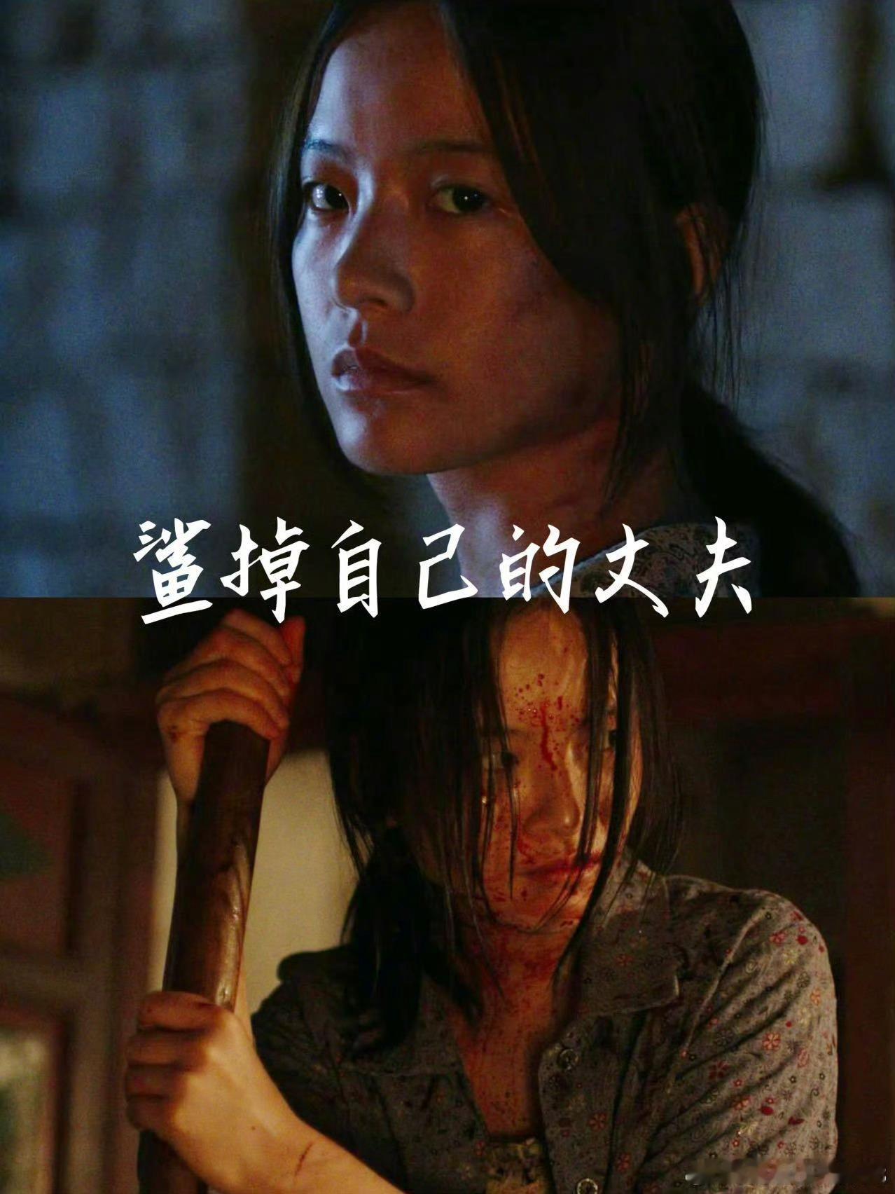 命悬一生看谁都有罪看了命悬一生后，我的疑心病可真是越来越重了，看谁都有罪，是都有