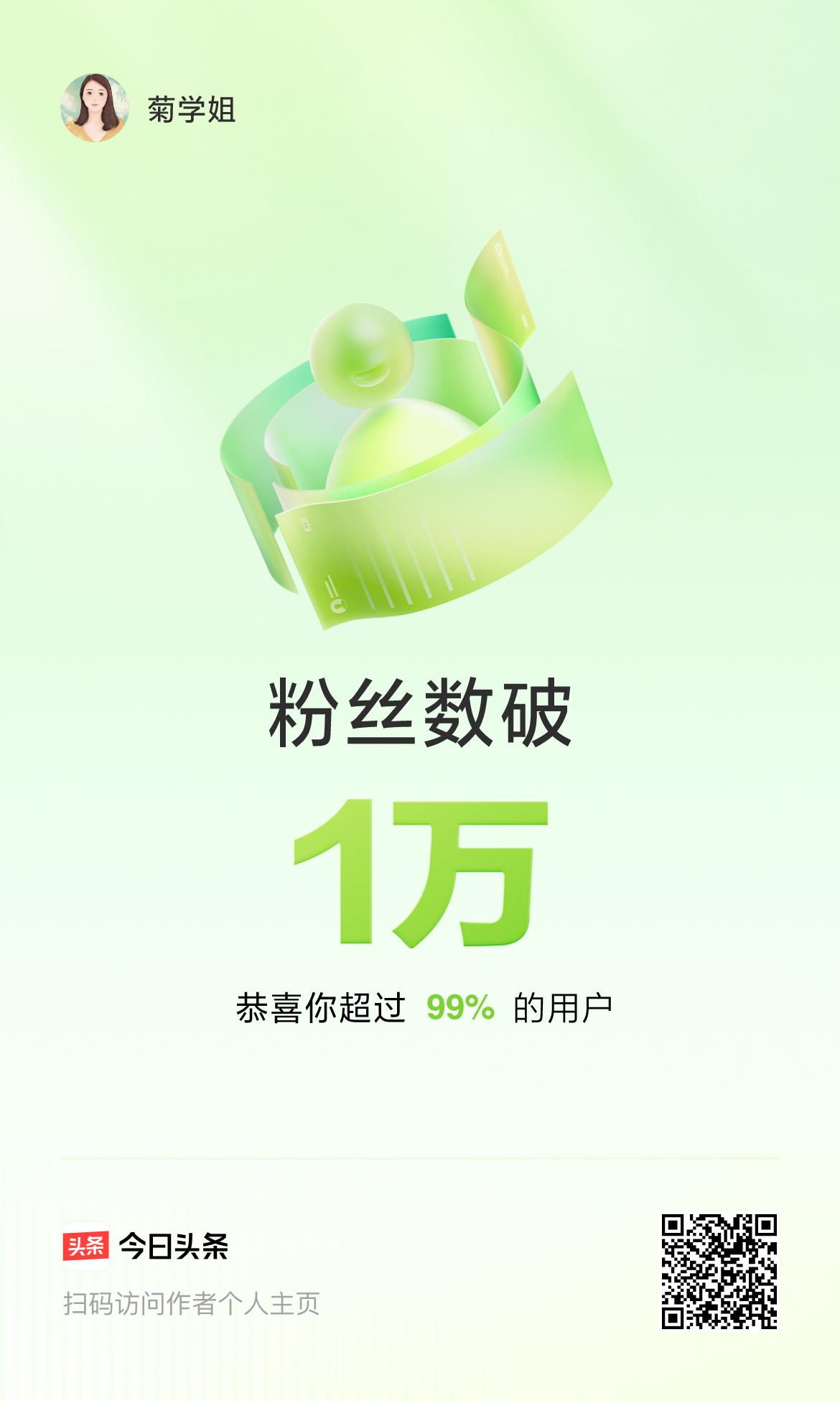 太搞笑了！[捂脸][捂脸][捂脸]