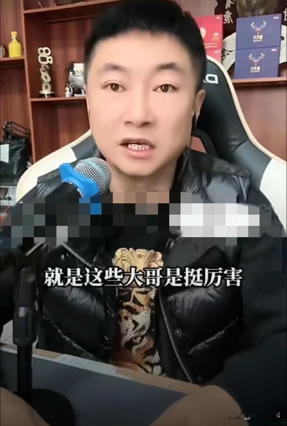 九天评价葫芦岛杨世成真大哥，当地号称杨半城！

           九天评价葫