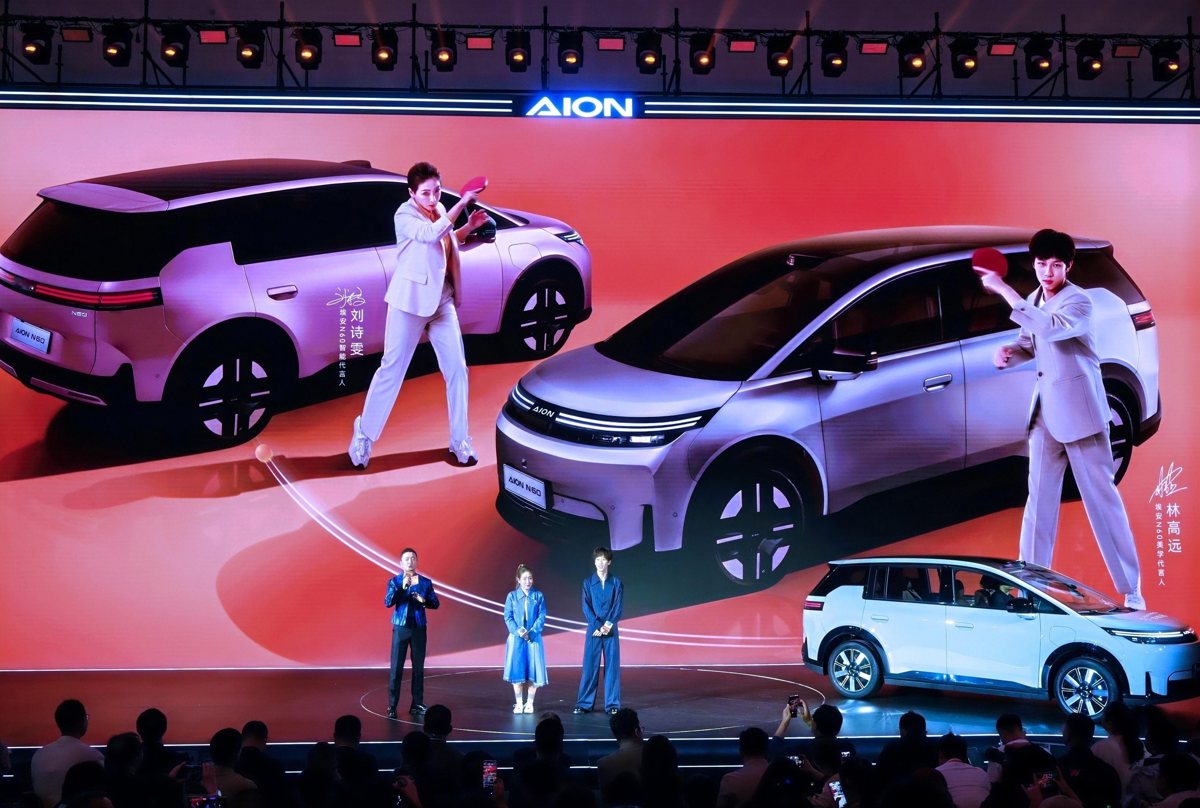 被尼格买提种草埃安N60我就说跟着尼格买提的眼光选肯定没错！央视名嘴都推荐的车，