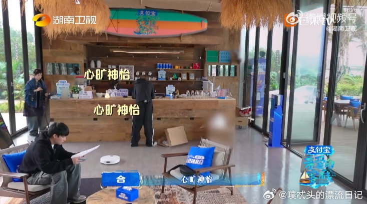 白鹿王鹤棣合唱海边探戈亲爱的客栈被白鹿王鹤棣合唱圈粉！《海边探戈》海边版太绝，轻