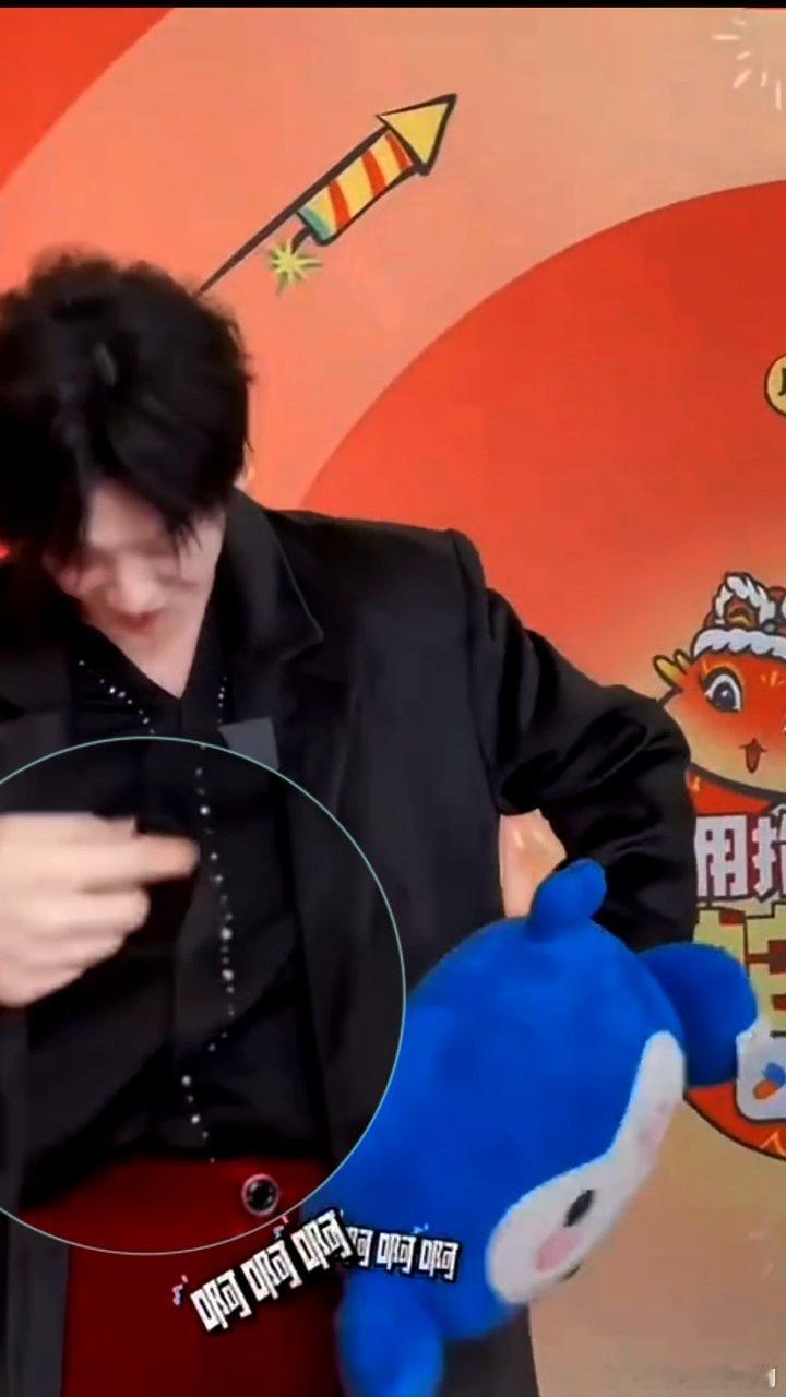 刘宇宁对身体最满意的部位被刘宇宁的坦诚圈粉了，大方说出自最满意的身体部位，不得不