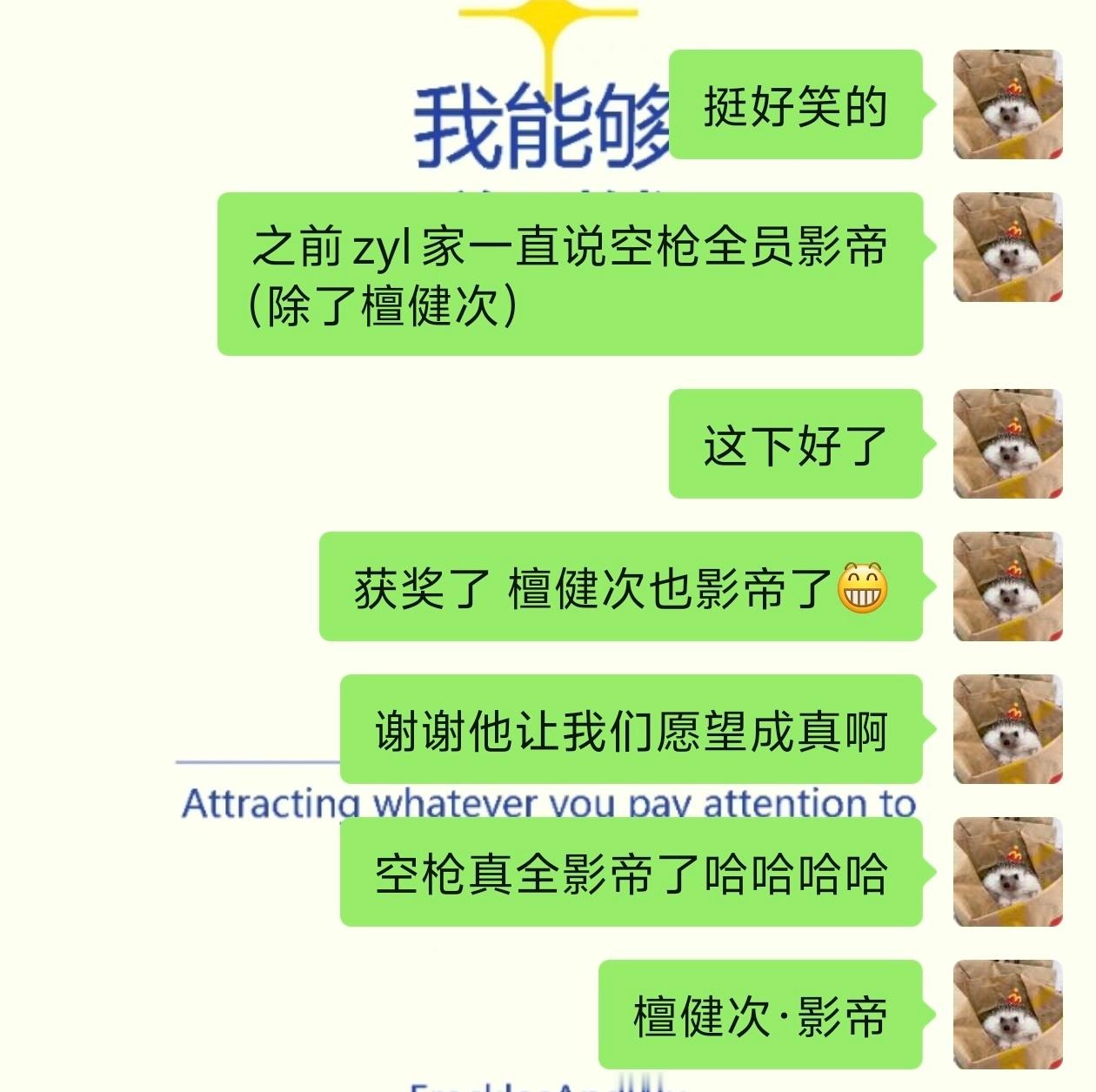 这下好了[嘻嘻] ​​​