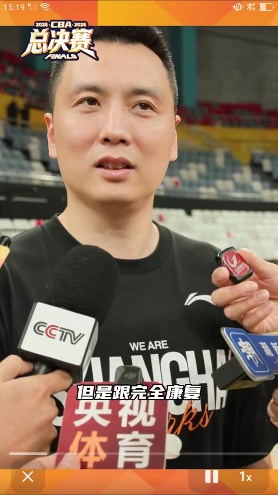 【CBA 总决赛G 3大战今晚打响，客场两连败的浙江广厦回到主场与上海久事进行第