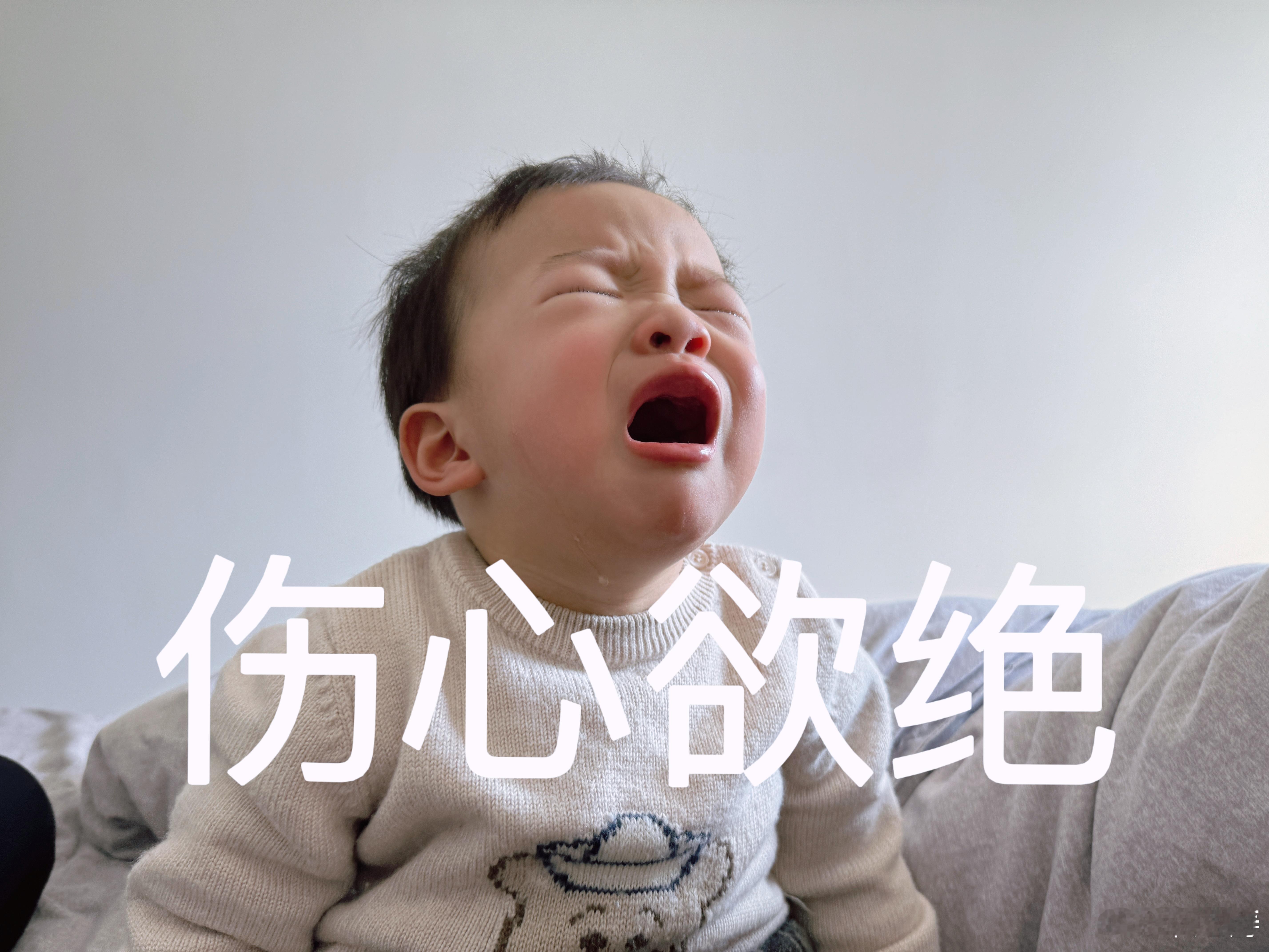 #5天说没就没#假期一闪而过，大家玩的还开心吗？收收心等端午节吧。  ​​​