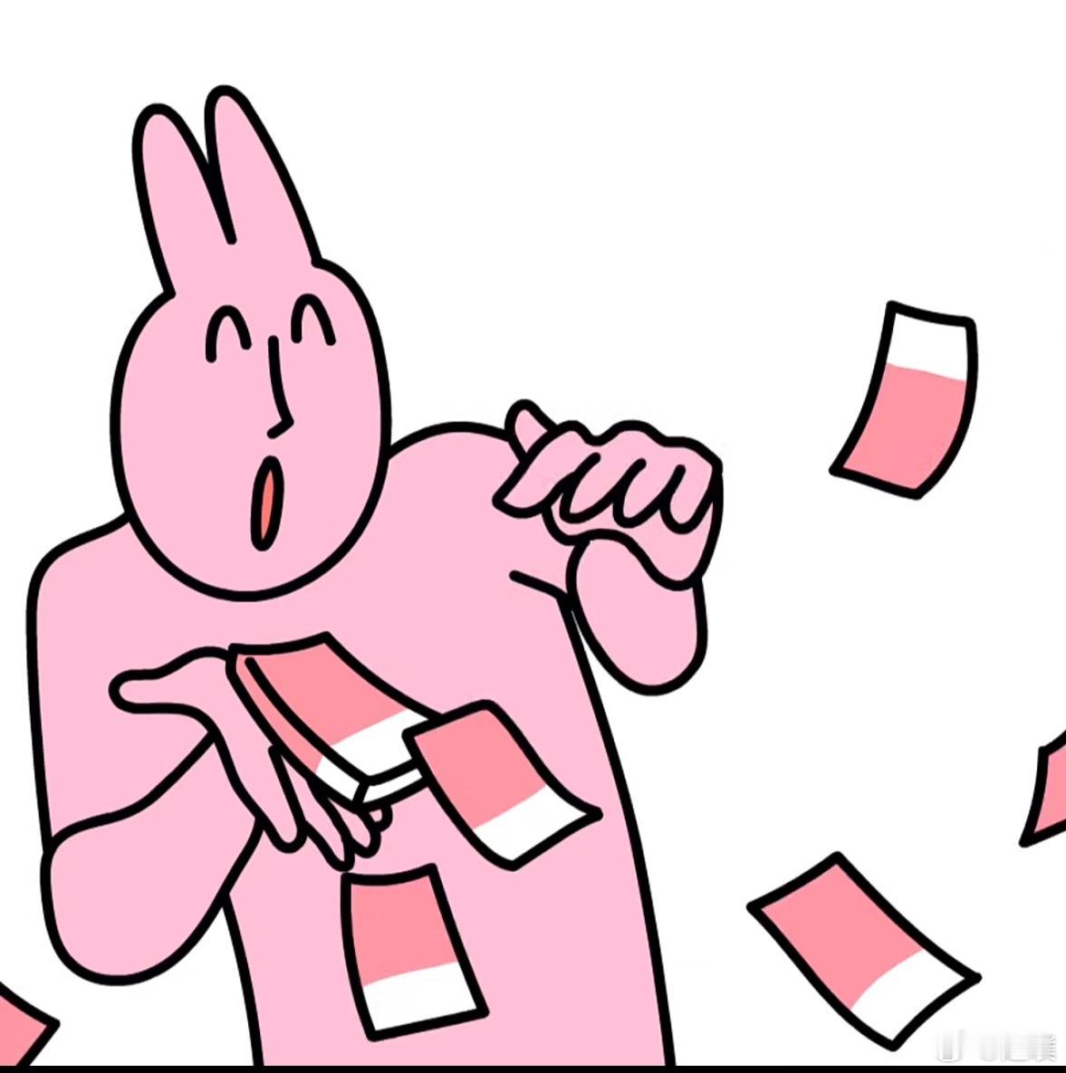 不定时福利，评论+关注，抽5个人每人小红包  抽奖详情