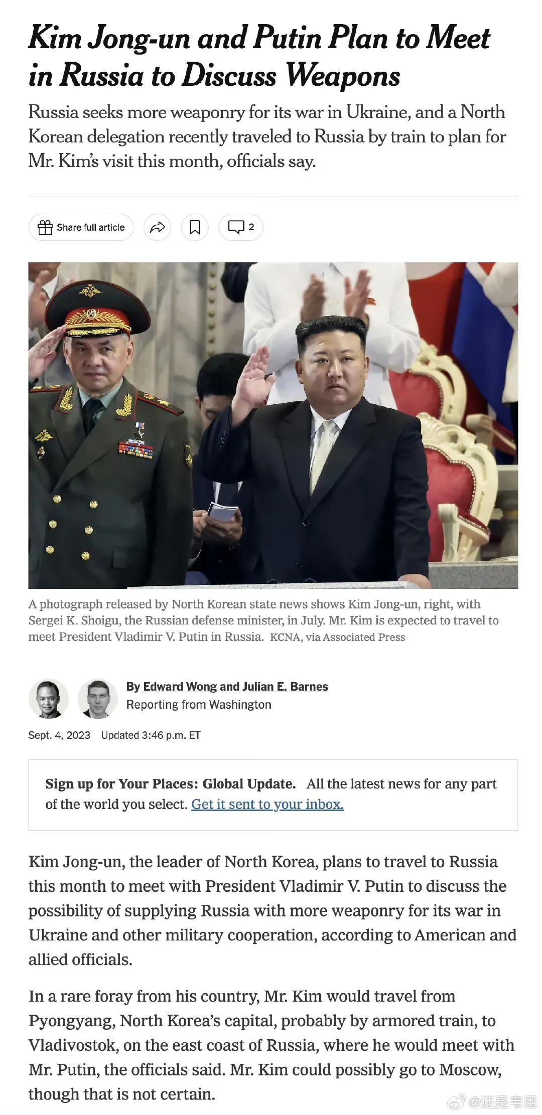 金正恩和普京计划在俄罗斯会面讨论武器问题
WSJ报道，俄罗斯正在为乌克兰战争寻求