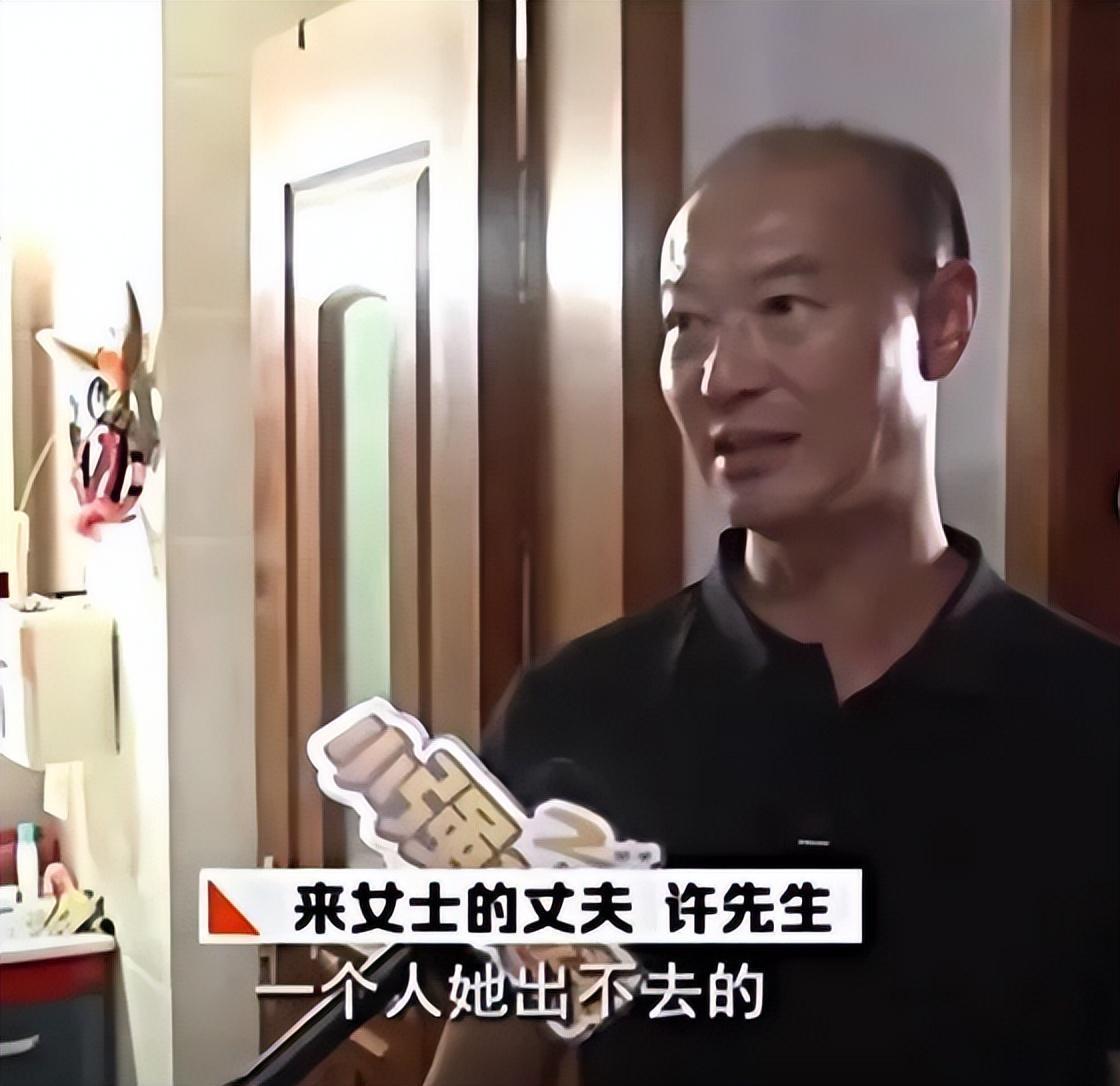 2020年7月5日，许国利杀妻后，将妻子尸体搅碎后冲进下水道，一夜用尽两吨水，第