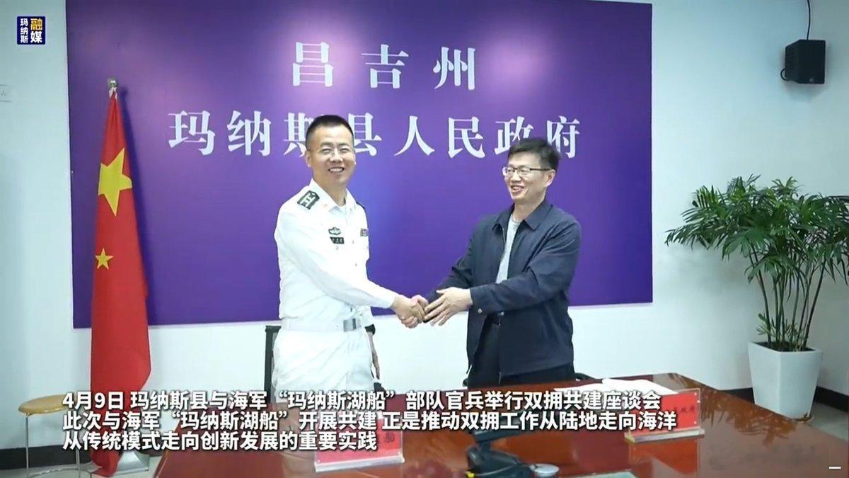 海军“玛纳斯湖”船 ，应该是新的综合救援船 