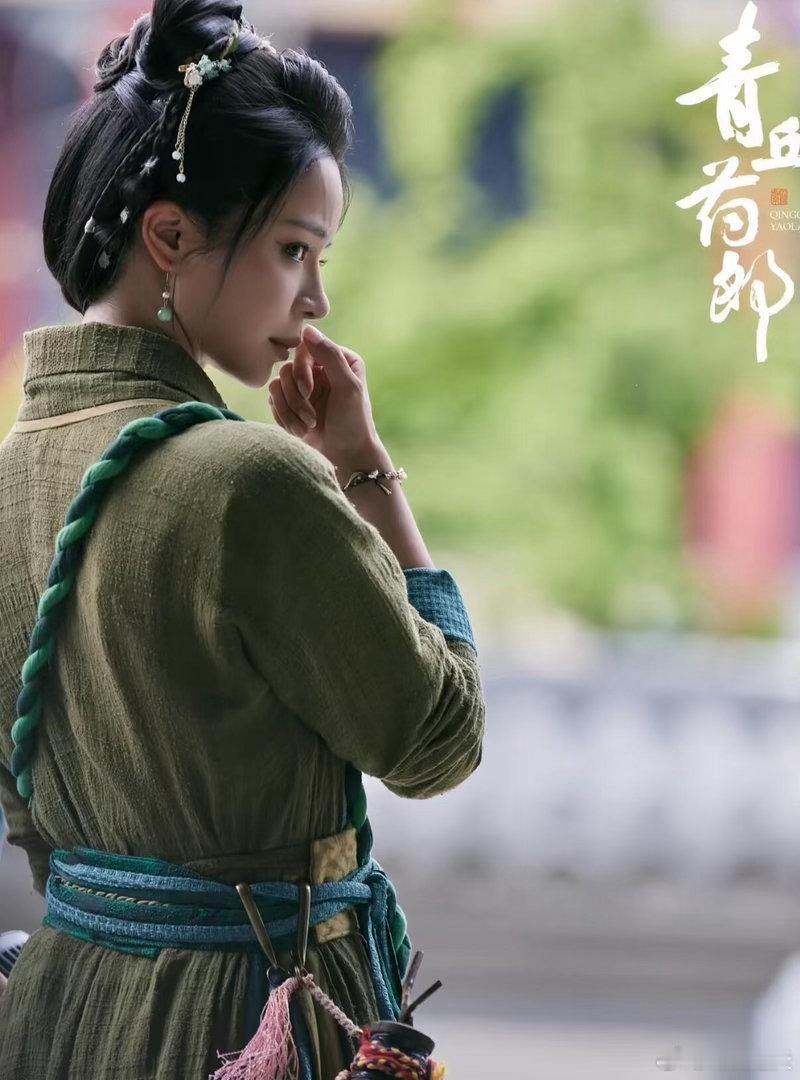 新仙侠剧来袭！《青丘药郎》6 月 12 日爱奇艺独播，弃杀伐渡执念演绎别样玄幻传