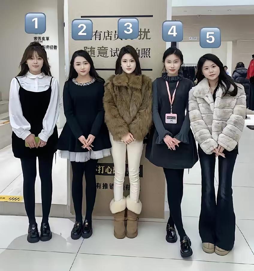 如果让你选择，你会选择哪一个做你老婆，而不是女朋友？