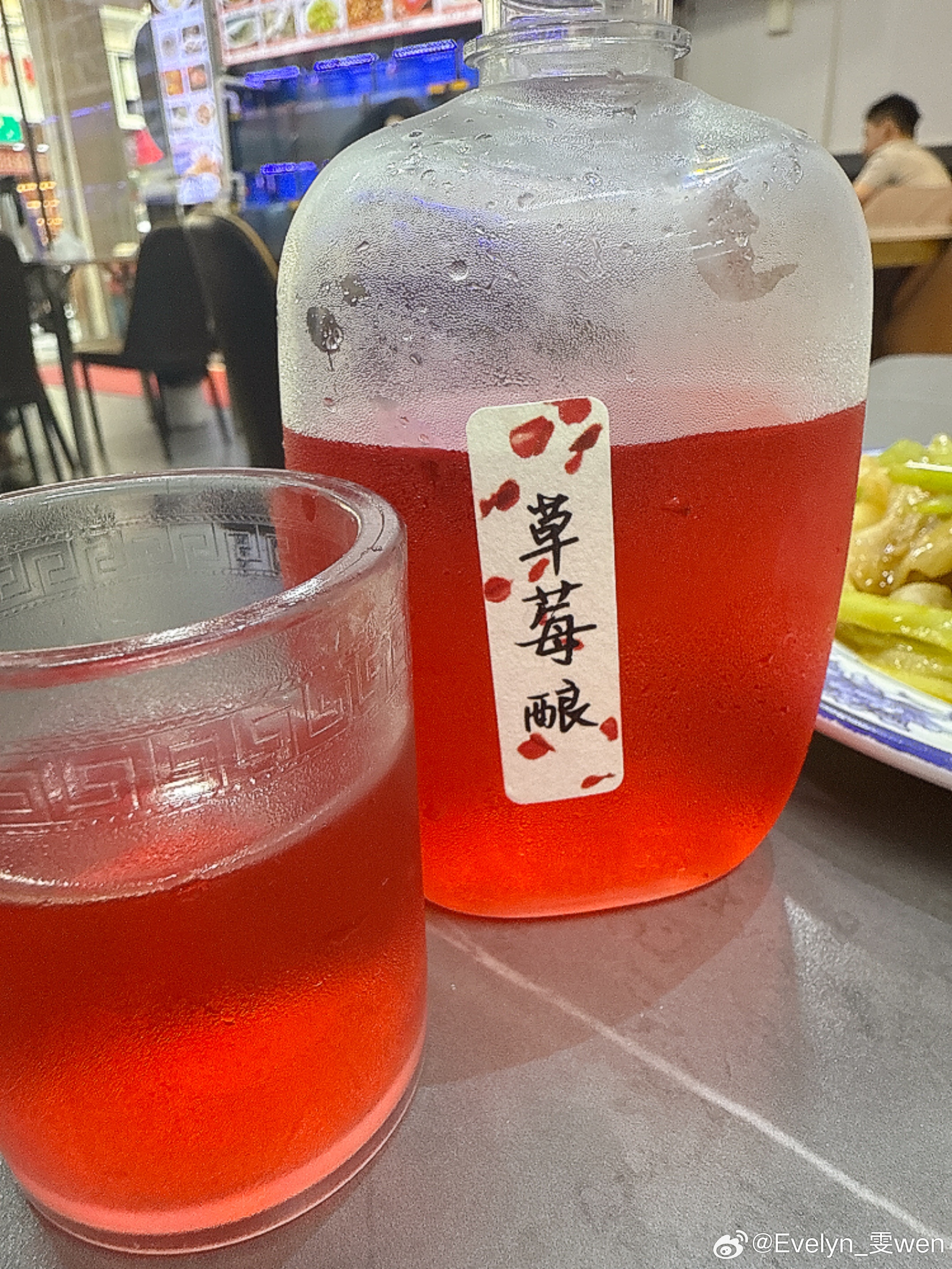造上大龙虾