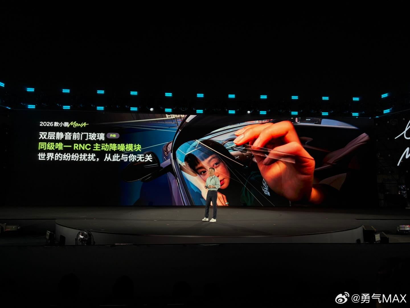 聊聊2026款小鹏MONA M03。作为去年A级纯电轿车的销量冠军，这次时隔58