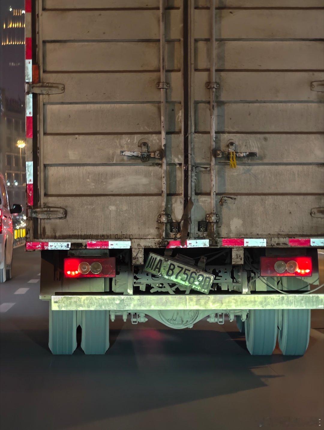 师傅，你牌照掉了我的日常plog