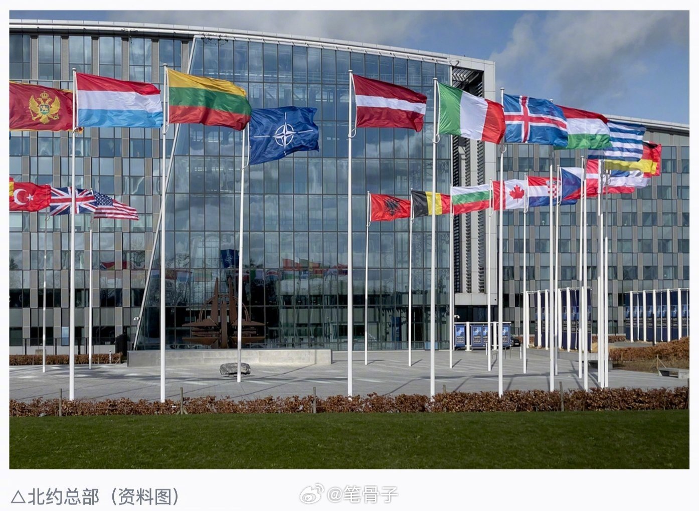 中东伊朗最新局势 15日特朗普威胁北约称，若北约盟友不协助打通霍尔木兹海峡，北约