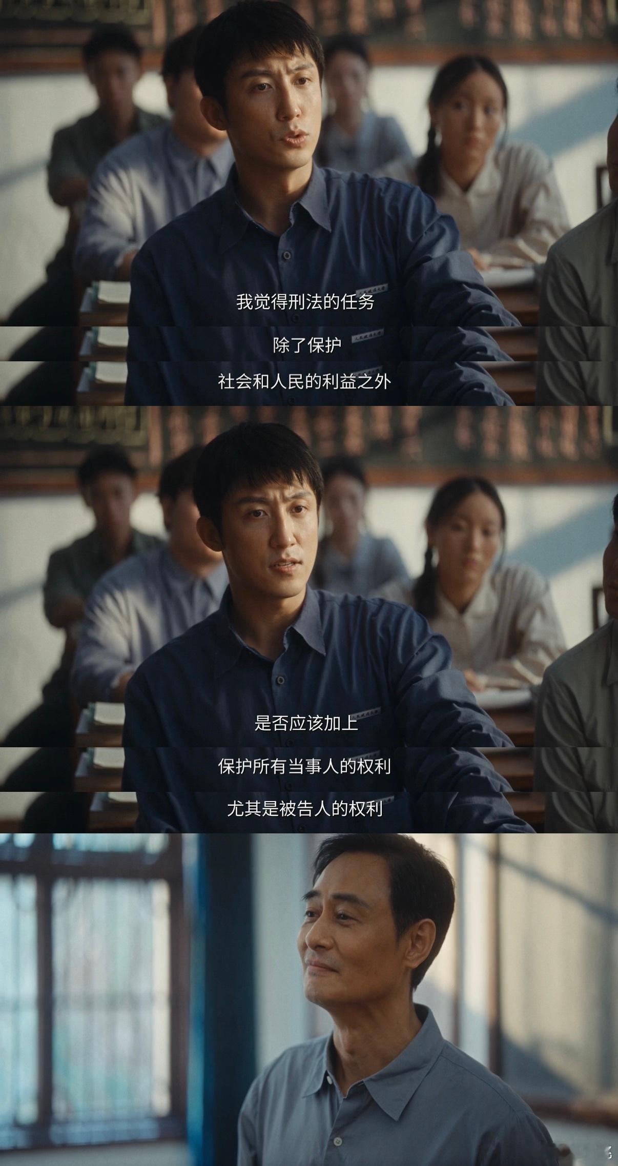 重器判决前假定被告人都是清白的 在大多数人还懵懂的时代，陈一众和李乡这种清醒太稀