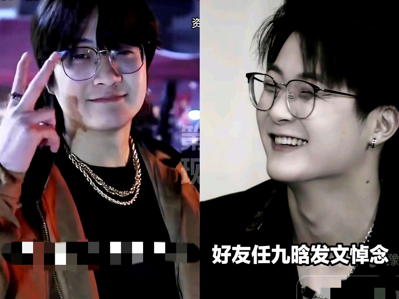 一条噩耗像把屏幕砸出裂痕——24岁的短剧演员黄子仟，因车祸离开。
任九晗在悲痛里