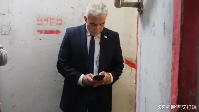 凤凰新闻【警报突响，以反对党领导人中断采访躲入防空洞】据凤凰卫视报道，以色列反对