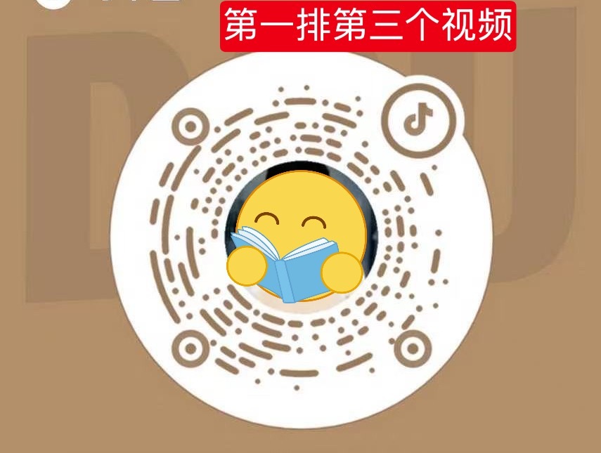 这条再来一下，还在推流，需要多点人来投➕打☎️ ​​​