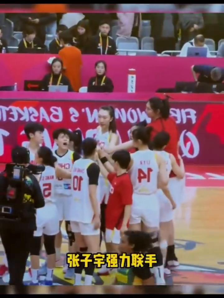李月汝韩旭两大内线归队，中国女篮第一战战美国队。
终于来了，李月汝韩旭结束WNB