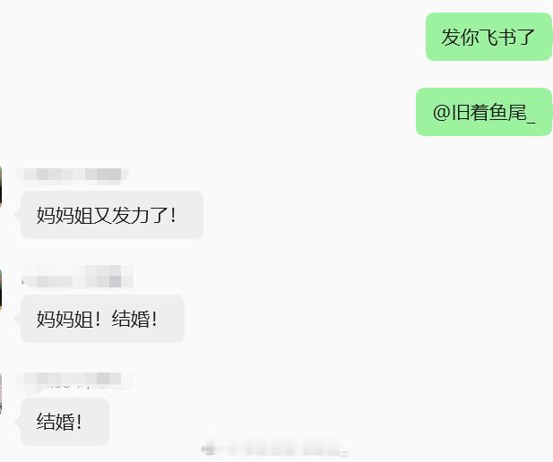 除了生死 都是小事天天叫我妈 妈妈姐没想到在工作中也成为了和妈妈可靠稳有耐心的一