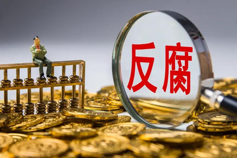 多地倒查招投标13年，一场席卷全国的风暴！

电子标书中相似的MAC地址，投标文