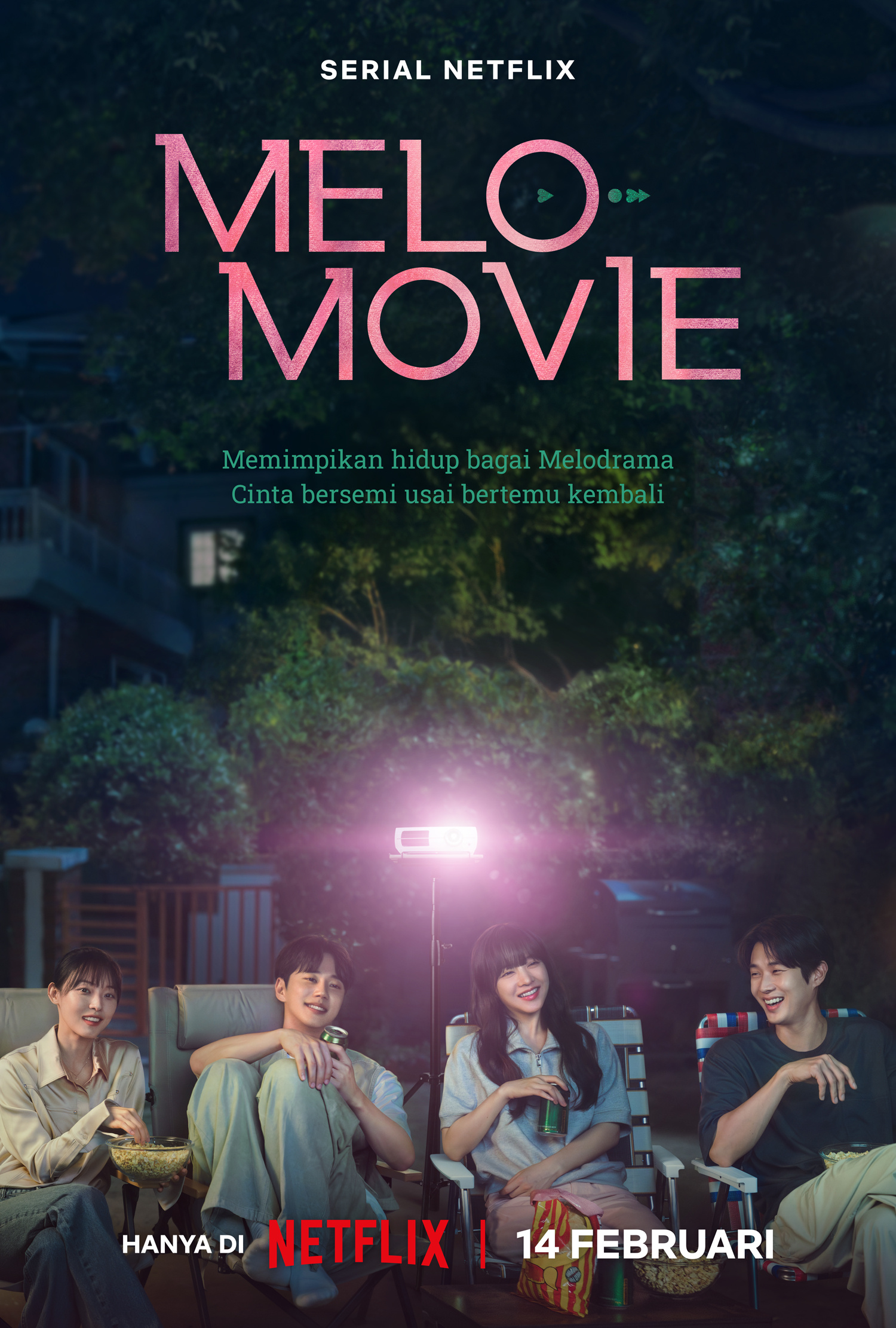 朴宝英崔宇植〈我们的浪漫电影〉新海报公开约定2.14～🎬 
