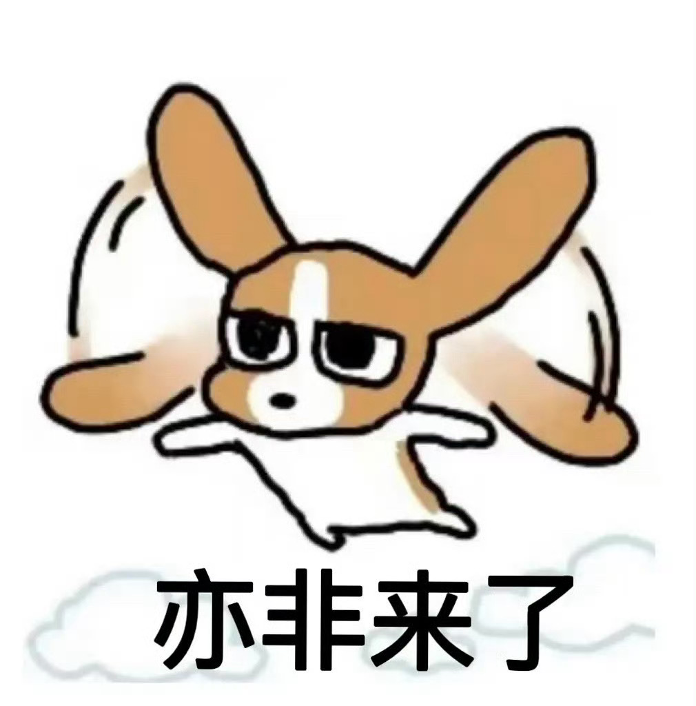 爱火二轮云包12:00上❗️爱火二轮云包12:00上❗️爱火二轮云包12:00上