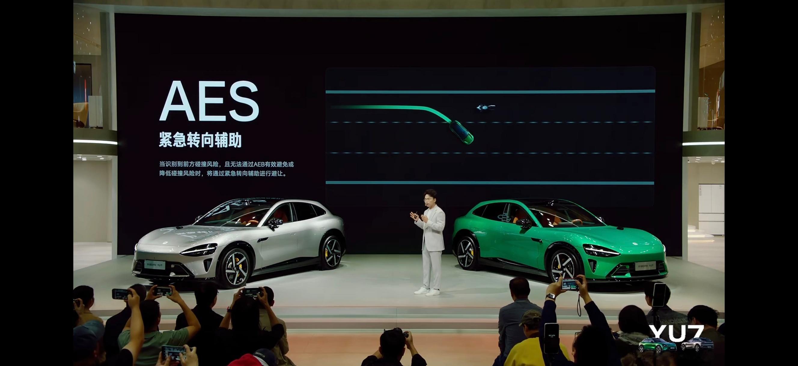 小米HAD增强版这次新增了AES，能够在AEB无法有效刹车的时候进行紧急避让，适