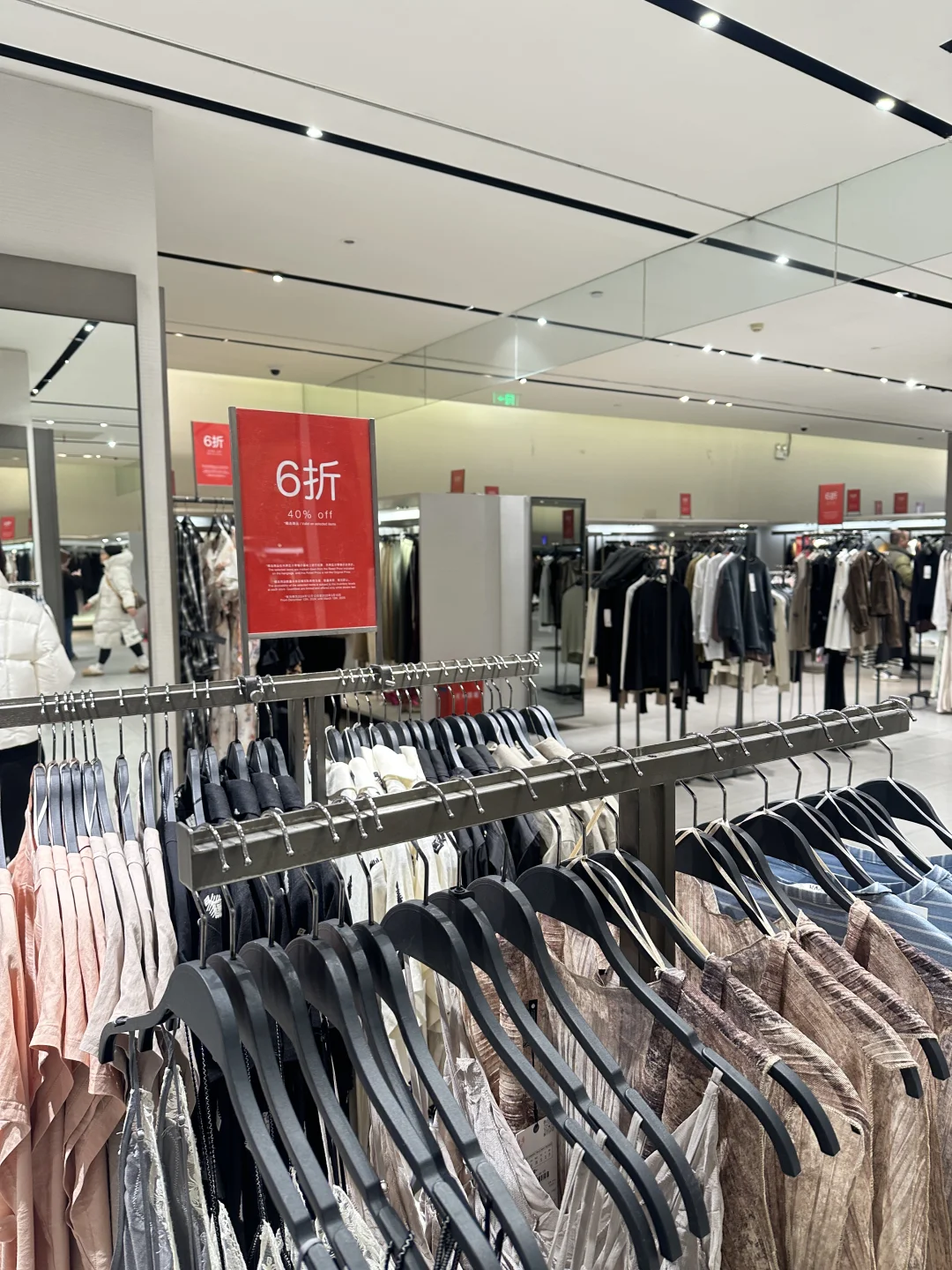 石家庄再去zara勒泰zara要撤店…姐妹们来抢