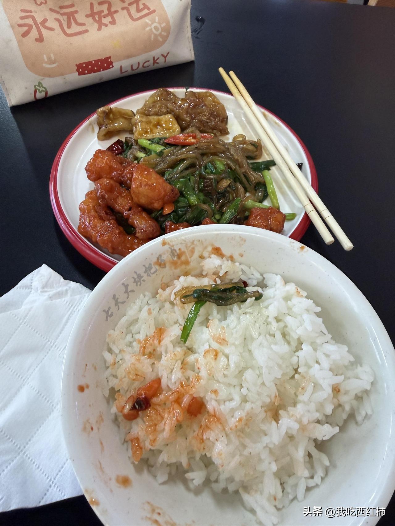 大学教授要娶销售员，求解
我是一个销售，大学毕业没几年，26岁了，大学教授40岁