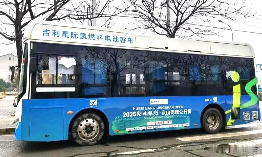 春节期间，京山公交免费乘坐

为进一步彰显城市形象，提升市民朋友春节出行的体验感