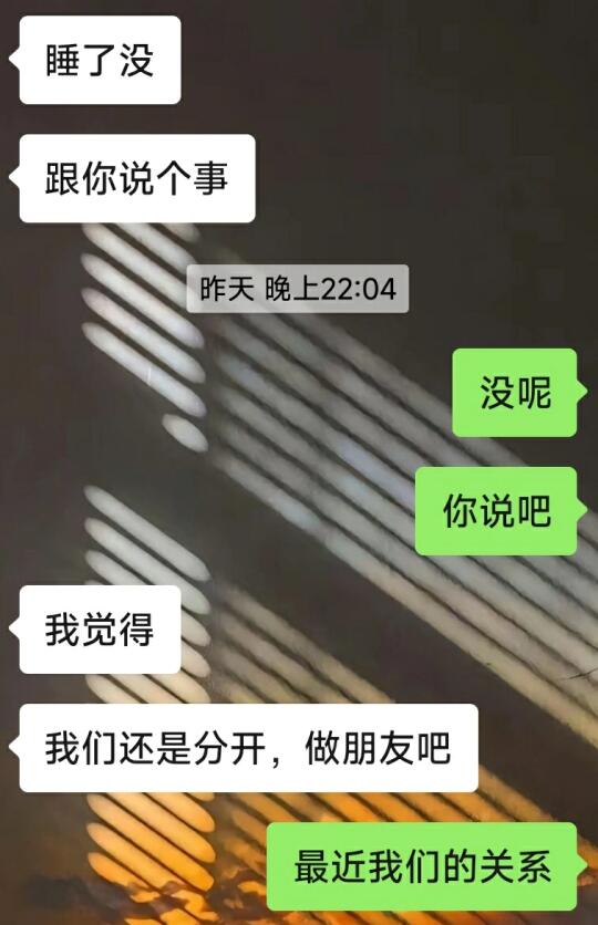会说话的女生真的很加分❗