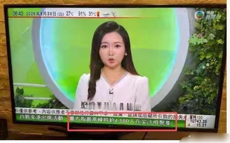别估了……工业冰吃多了出现幻觉了？ ​​​
