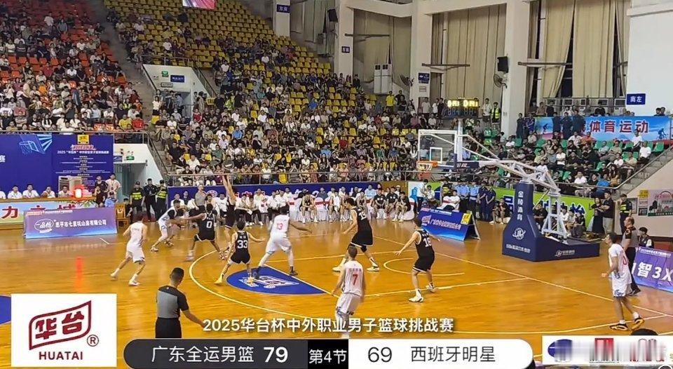广东全运男篮热身赛10分轻取对手，最后决胜时刻王怀玉指导摆出几个国青+杜润旺+徐