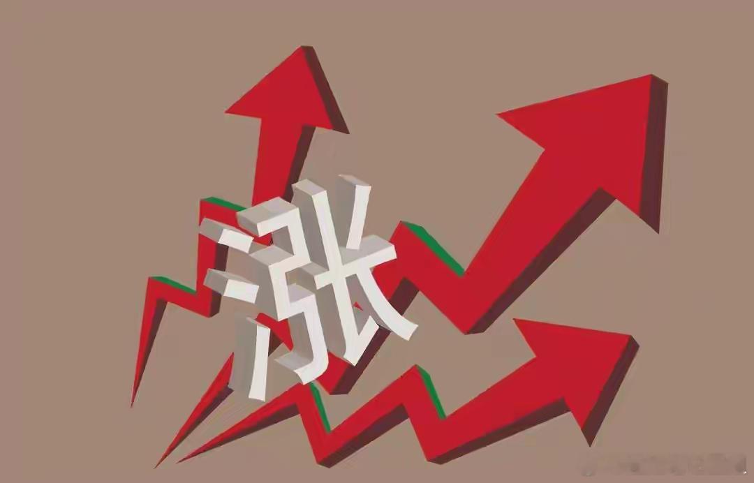 1-7  周三暗盘隔夜挂单前七第一名：锋龙股份，现价38.36，挂单75.35亿