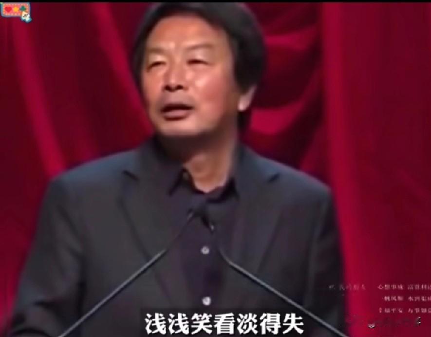 刘震云:人生要学会与自己和解，两分看透，三分释怀，五分爱自己。

     一个
