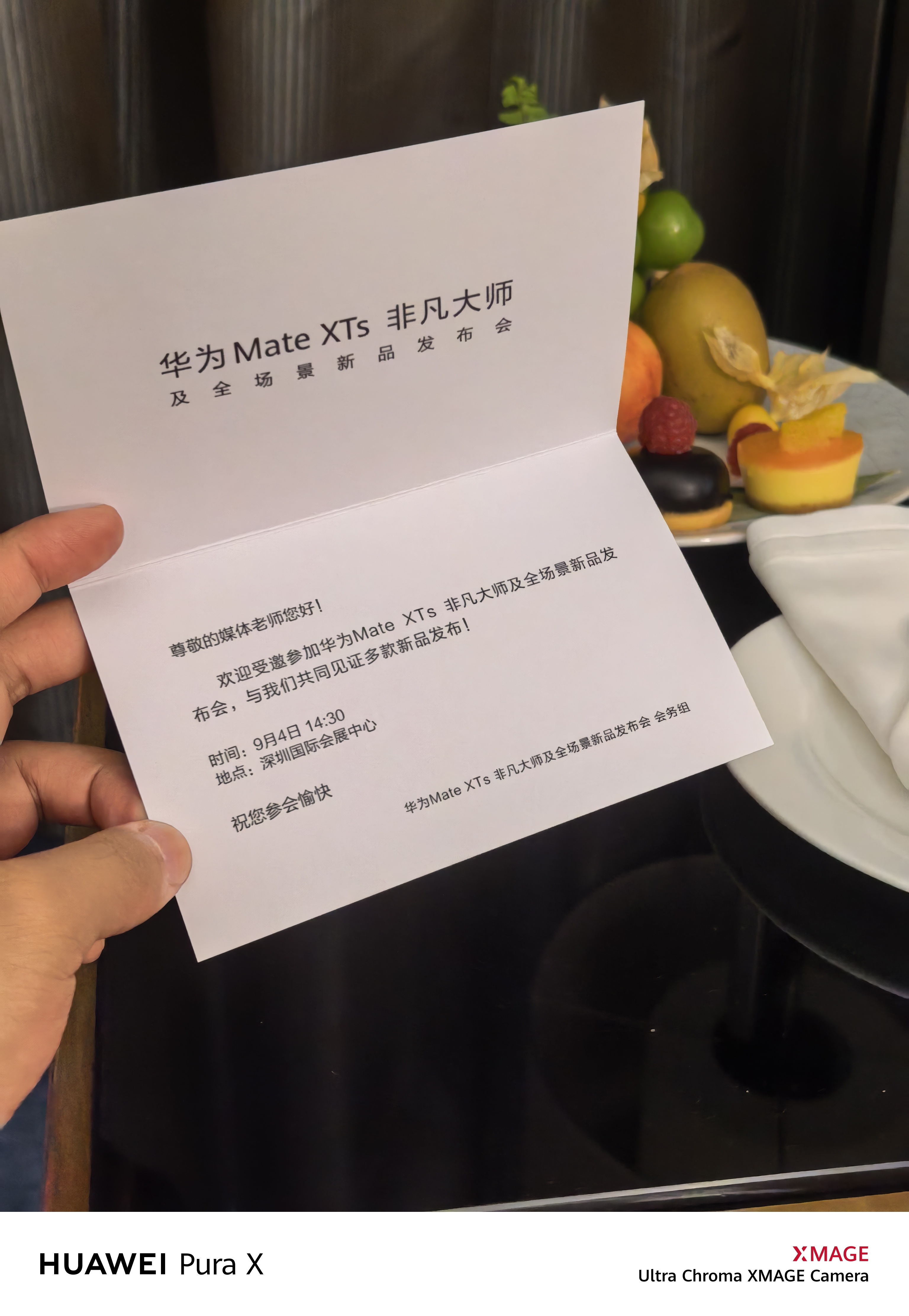 早，朋友们[努力] ​​​