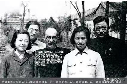 1937年李克农发现，长沙情报工作组整整运转十七年，核心党员没有一人被捕，也没有