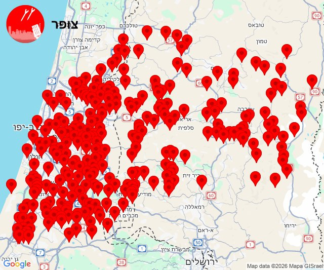 🔻以色列防空小程序：特拉维夫防空警报。中东局势彻底失控中东现场直击海外新鲜事伊