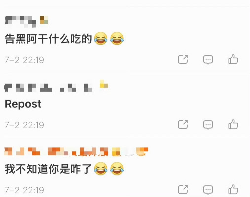 白鹿工作室转发区白鹿工作室转发区，继续来看莫离！ 