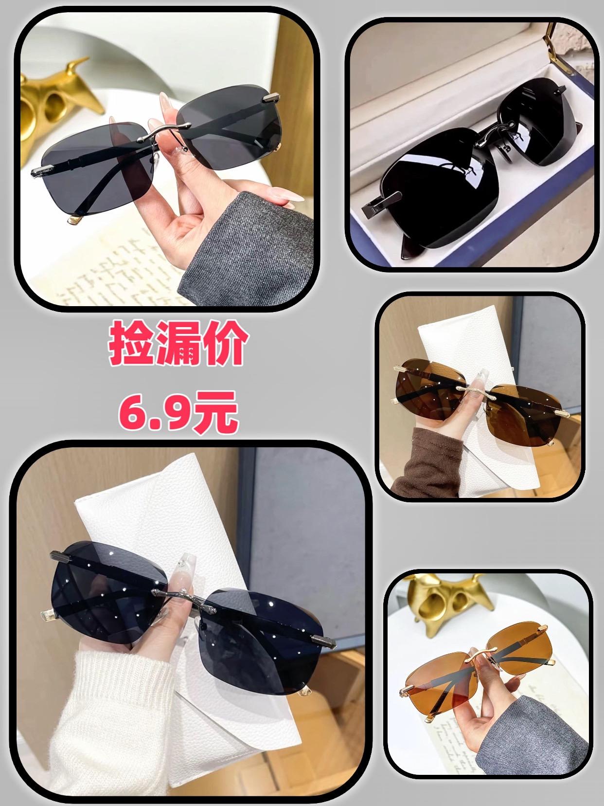 源头工厂 墨镜 太阳镜 眼镜 超便宜超划算